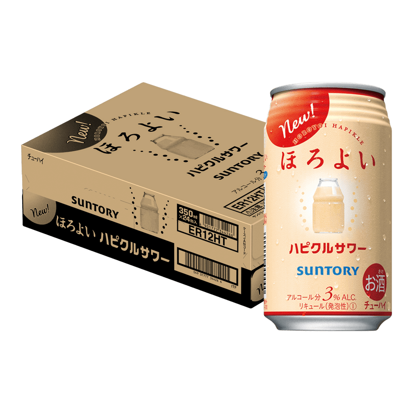 Horoyoi Hapikle (Yakult Flavor) 350ml Case of 24 – Boozy.ph