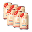 Horoyoi Hapikle (Yakult Flavor) 350ml Bundle of 6 at ₱474.00