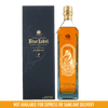 Johnnie Walker Blue Label Year of The Dog 1L at ₱23149.00