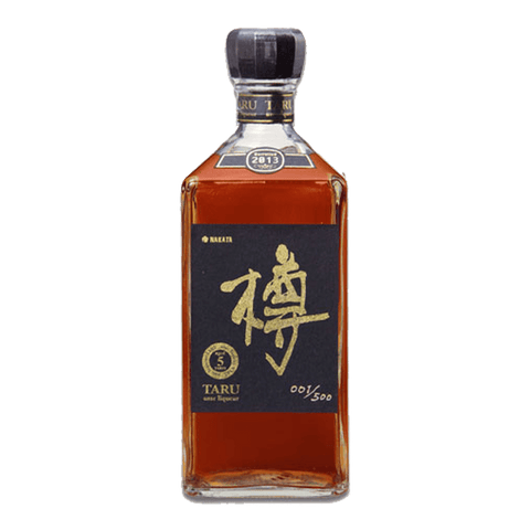 Kanjuku Umeshu 5 Years 720ml Boozy.ph