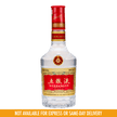 Wu Liang Ye 500ml at ₱10500.00 | Boozy.ph