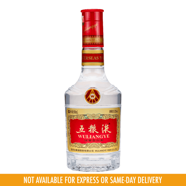 WuLiangYe500ml_grande.png?v=