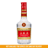 DL-Wu Liang Ye 500ml at ₱10999.00