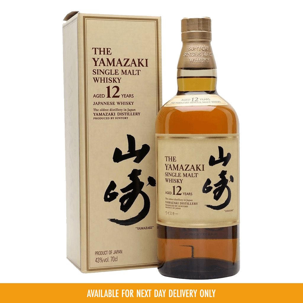 Yamazaki 12yo - Japanese Whisky - 700ml - Boozy.ph